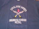 birgorkha -- hi t-shirt.jpg